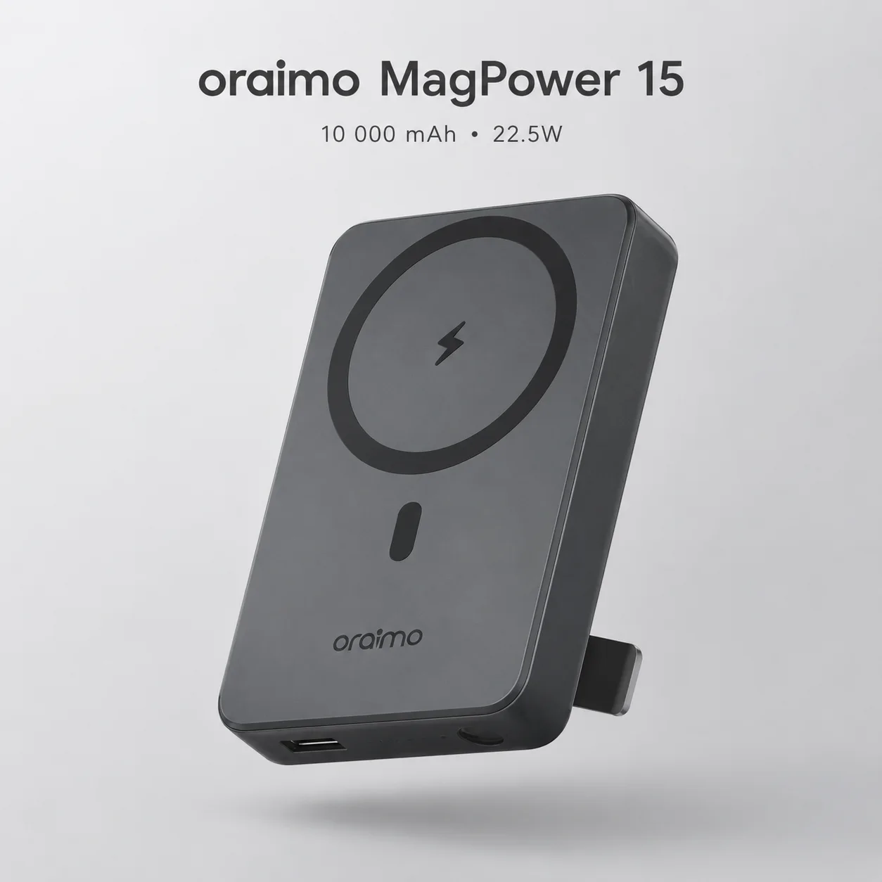 Oraimo MagPower 15 — Power Bank Magnétique Sans Fil 10000mAh 15W, Support Pliable, Noir ORAIMO — MRTECH Maroc